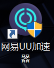 怎么看自己64位steam id