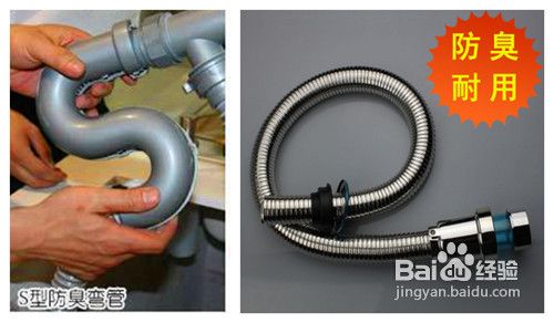 下水道有味道怎么办