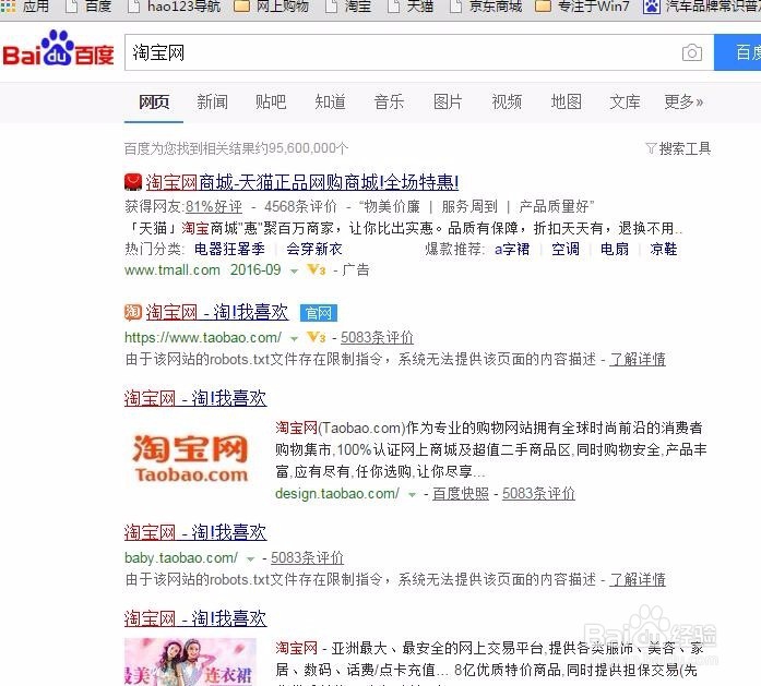 什么牌子车载充气泵好怎么选择好用的充气泵