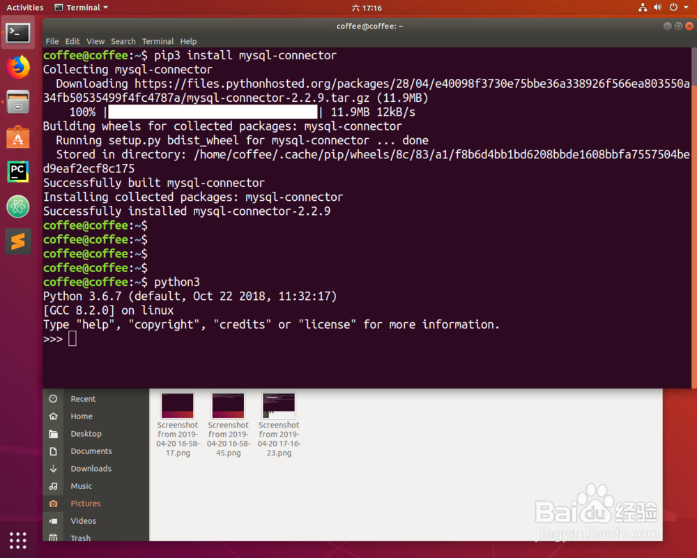 怎么用python连接mysql数据库
