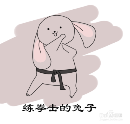 简笔画:练拳击的兔子