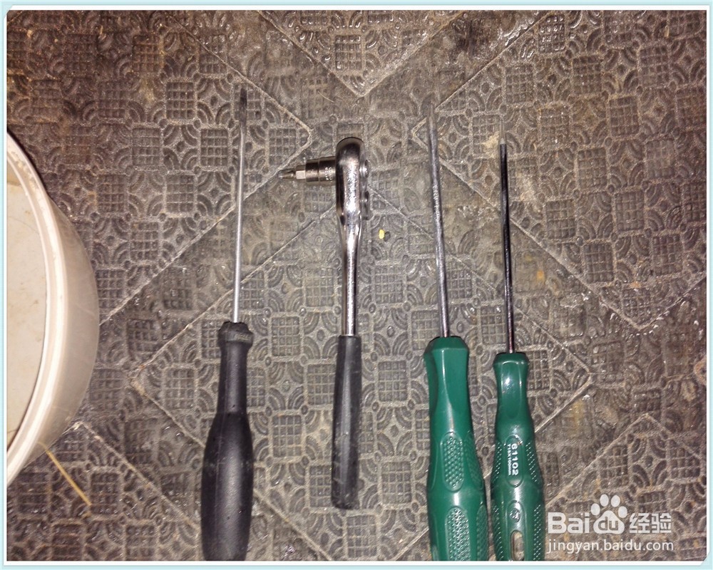 新捷达的后保险杠怎么拆解