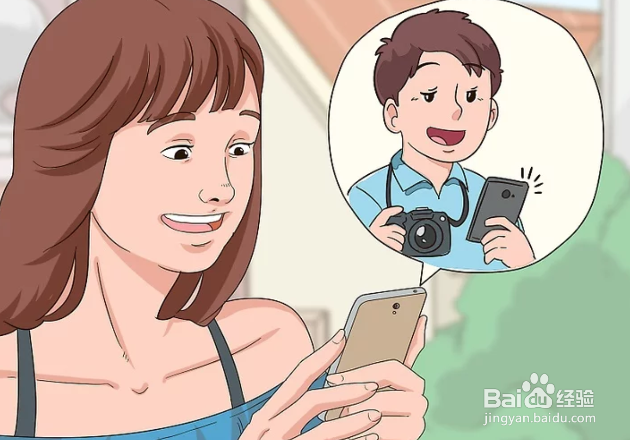 如何打发无聊的时间