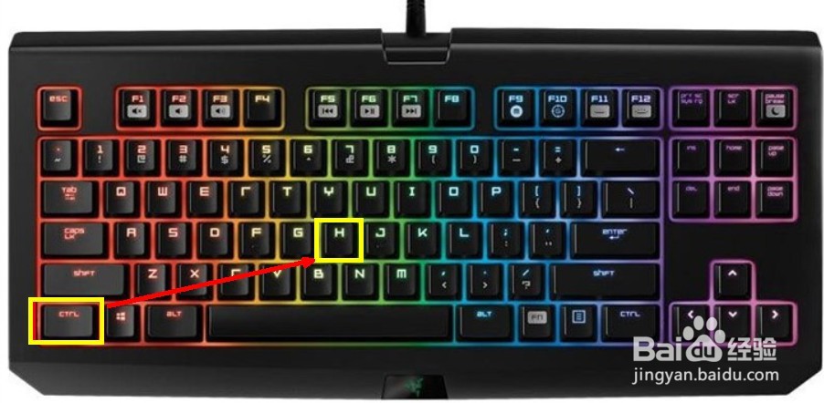 Word如何替换文字