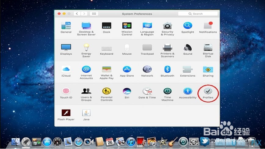 如何在MacOS和iPhone上删除恶意软件