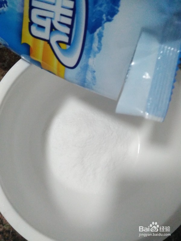 夏天必备—水果冰粉的制作方法