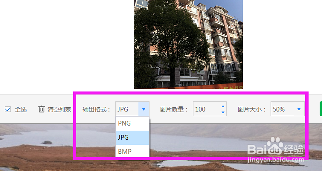 为什么heic格式电脑无法查看,电脑怎么打开heic