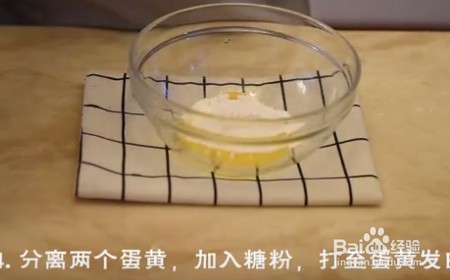 怎么做好吃的抹茶脆皮泡芙