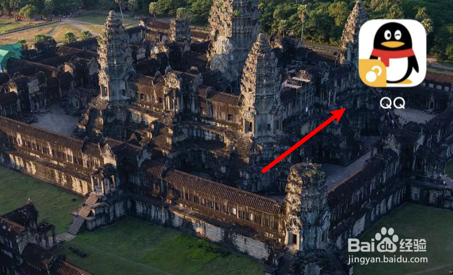 手机QQ怎么登录多个账号