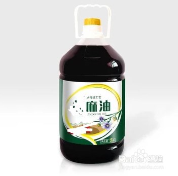 轻度烧伤烫伤的简单的治疗方法