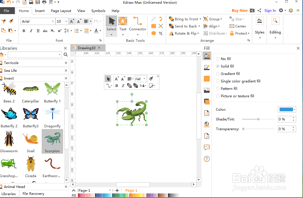 平面设计时创建蝎子图的方法