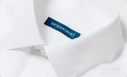 职场人士如何挑选商务衬衫系列？