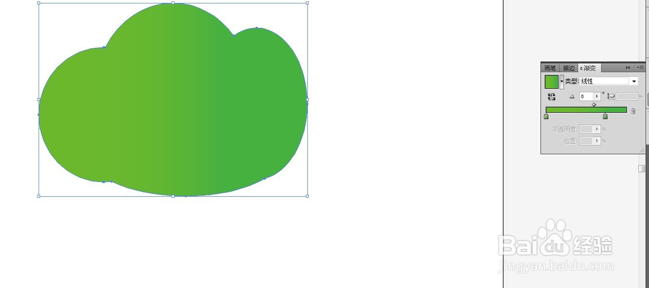 ai绘制树木和草丛等教程