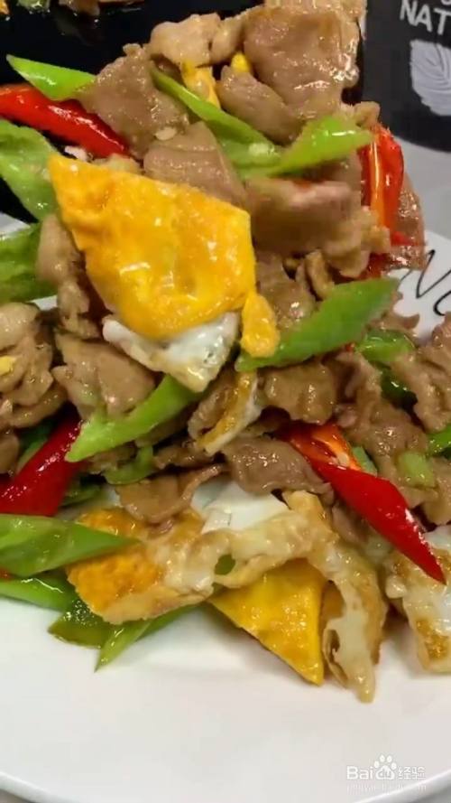 做法简单又好吃的鸡蛋炒肉片怎样做