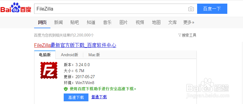 WordPress在线安装建站教程,5分钟学会!