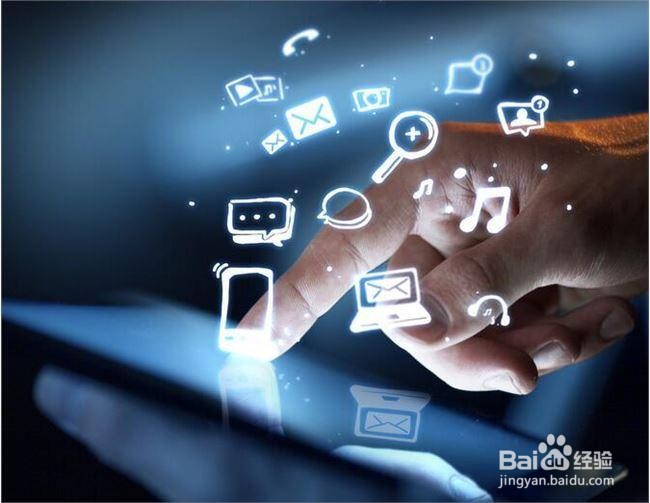 app上架之后，如何进行推广