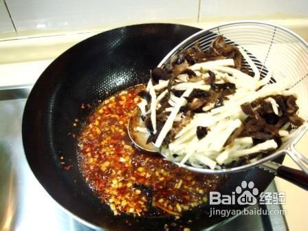 鱼香肉丝