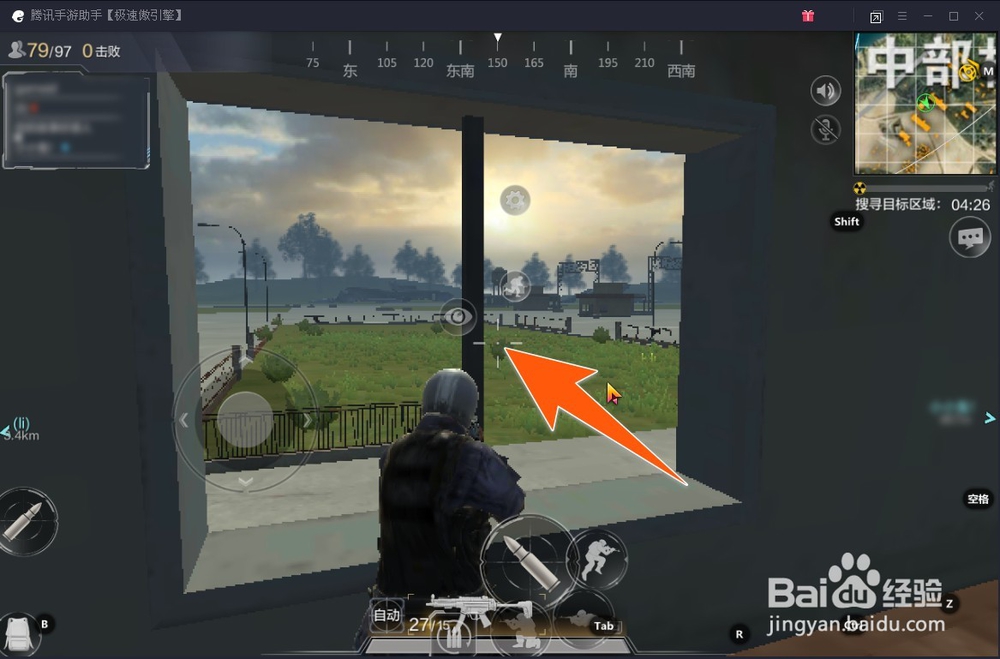 光荣使命在电脑上怎样用鼠标左键射击