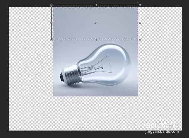 如何用PS合成灯泡中的垂钓者?