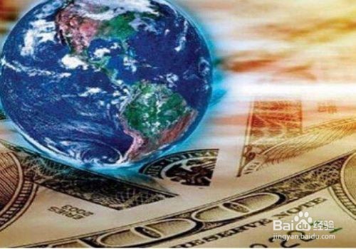 股票基本入门知识(三)宏观经济与股票行情