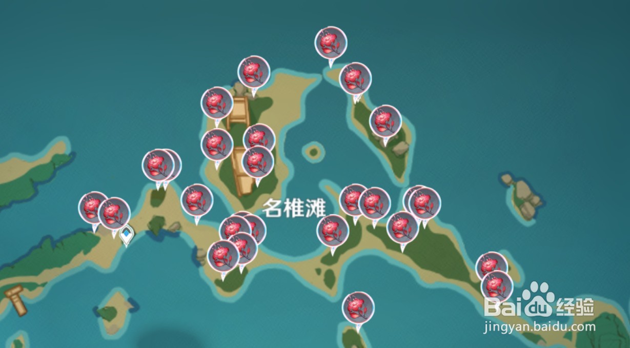 原神血斛的作用