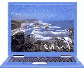 将GIF改成jpg动画不变