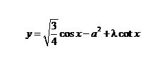 <b>MathType中如何轻松输入分式与根式</b>