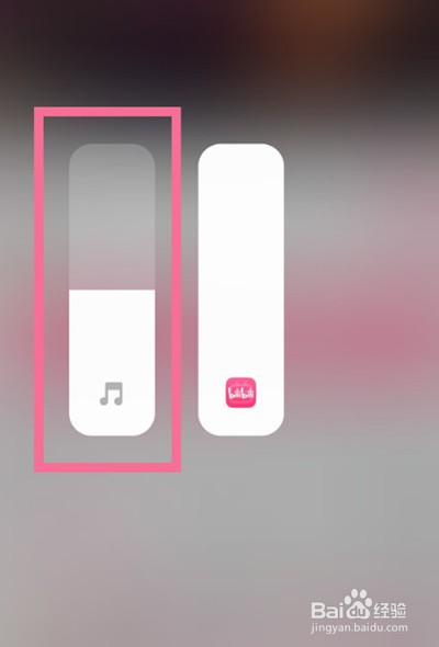哔哩哔哩单独声音控制怎么设置