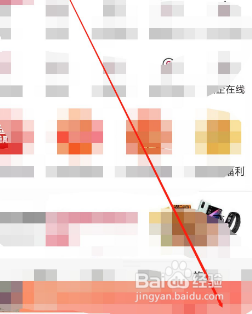 移动30元10g怎么退订