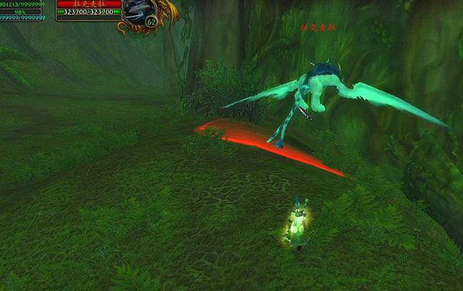 艾萨拉蓝龙之魂