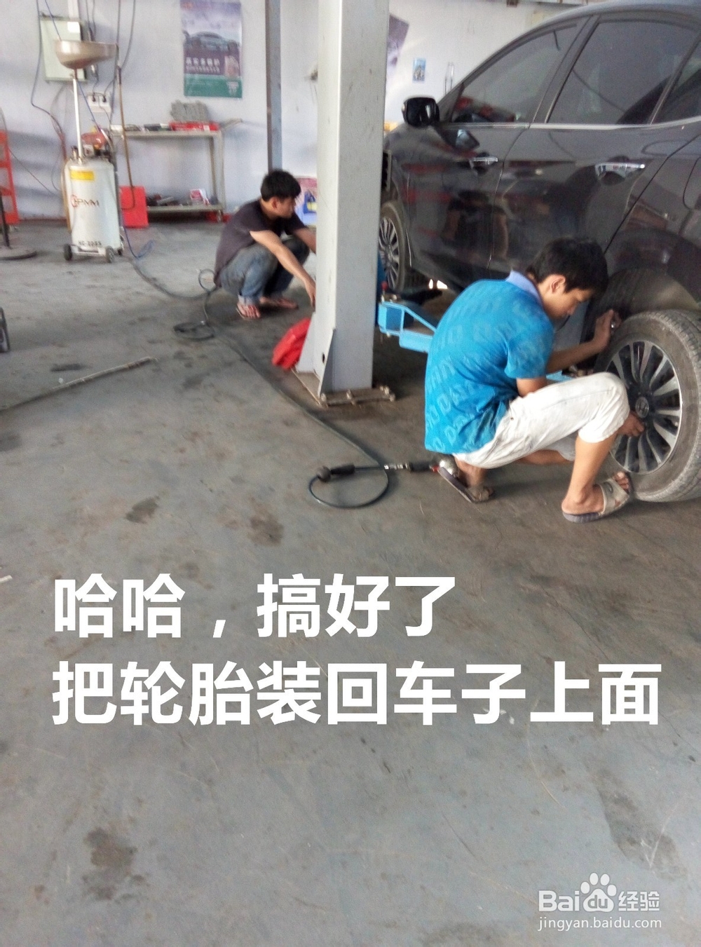 安全第一，给爱车装上内置胎压监测