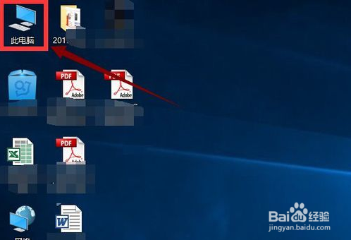 <b>windows10非常卡的解决方法</b>