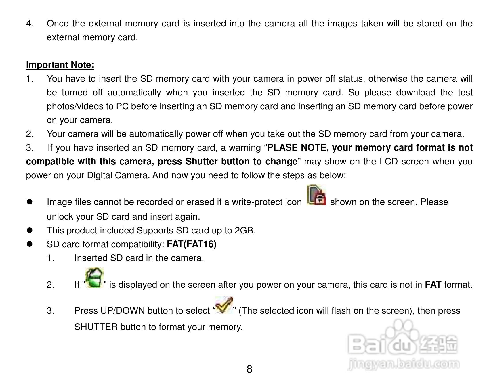 威达ViviCam 4090数码相机使用说明书:[1]