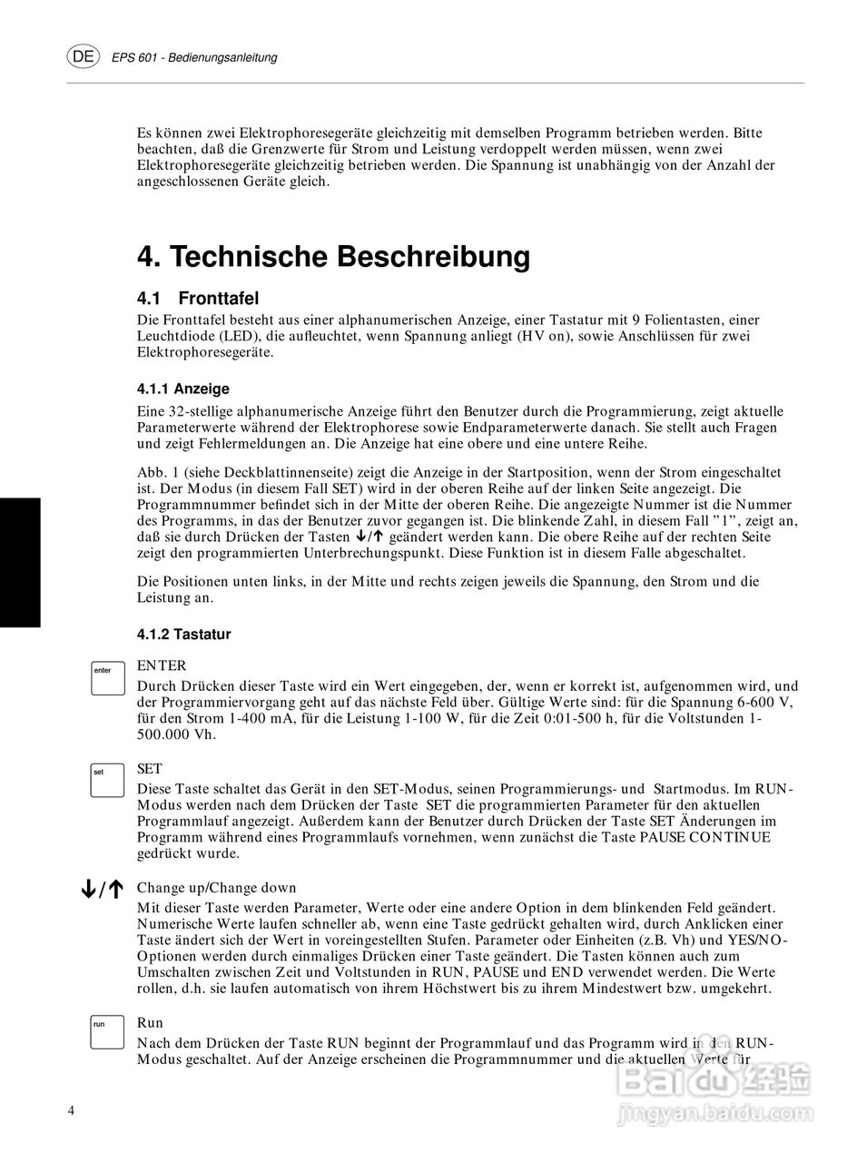 Amersham-eps601电源使用说明书:[3]