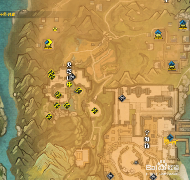 天涯明月刀文士创作——桑楚山庄