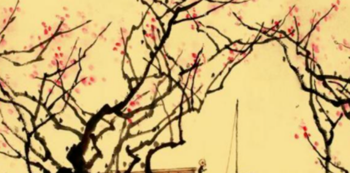 古代对香的雅称是什么