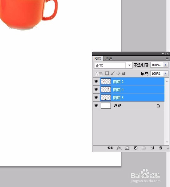 ps教程--创建图层、隐藏与显示、对齐与合并图层