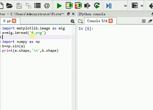 numpy里面的具有ufunc属性的函数（python）