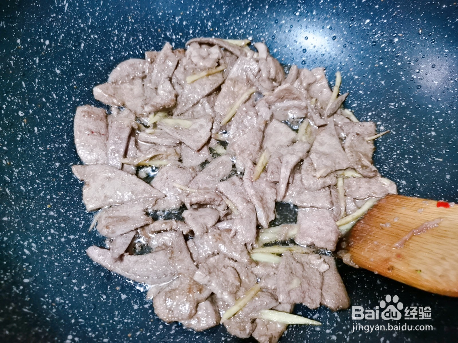 猪肝怎么做不腥