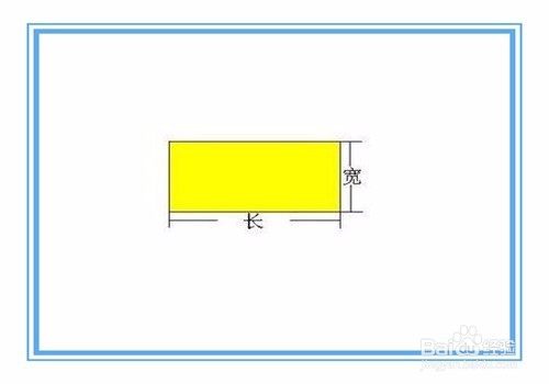 怎样才能拥有四维的头脑？