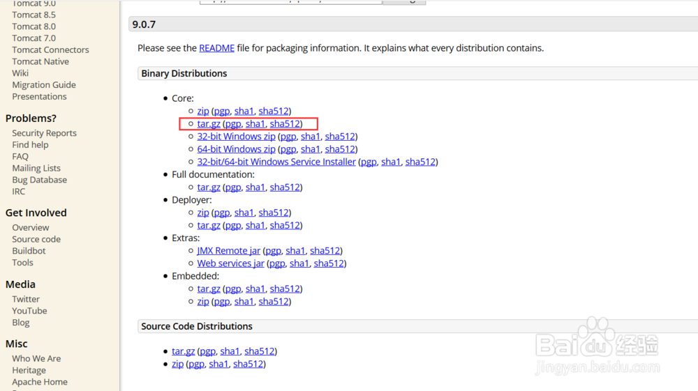 Tomcat安装、Ubuntu、Linux安装Tomcat