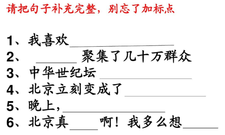 我的哥哥不怕什么不怕什么不怕什么不怕什么