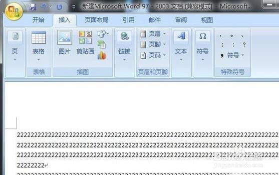 如何将word文档分成两栏或者更多栏