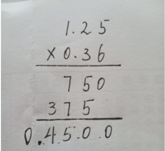 1.25×0.36列竖式怎么算