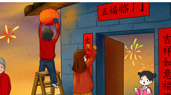 左边是上联还是下联