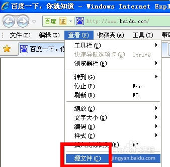 网页不能复制怎么办