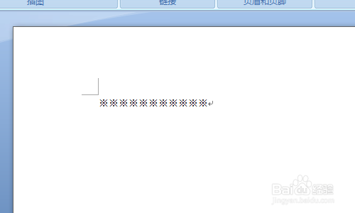 word怎么连续输入同一个符号文字