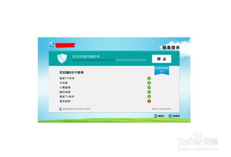 怎么提高电脑性能