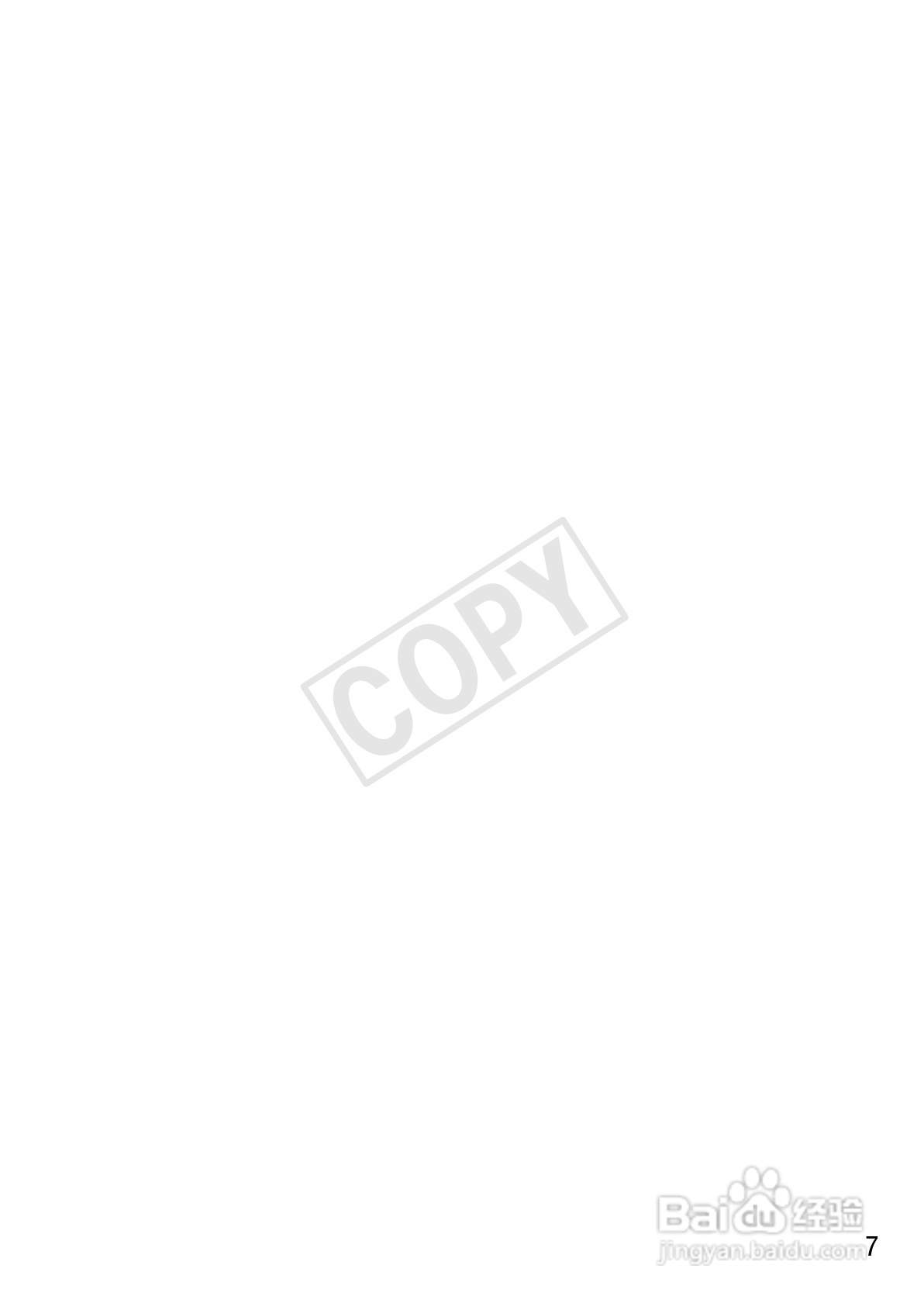 佳能LEGRIA HF M400数码摄像机使用说明书:[1]