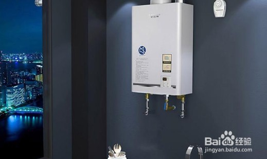 燃气热水器费用昂贵，应该如何避免隐性消费？